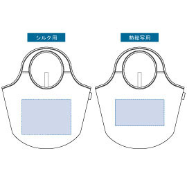 ■シルク印刷(1色)範囲:W280×H200(mm)<br />
<br />
■熱転写印刷(カラー)範囲:W280×H150(mm) クルリト マルシェバッグ 7