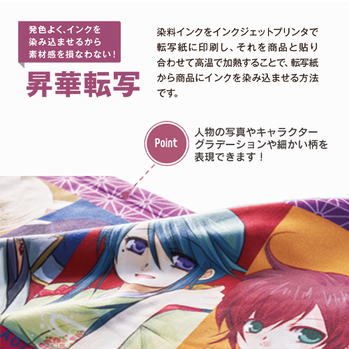 ソフトタッチミニタオル ホワイト 2