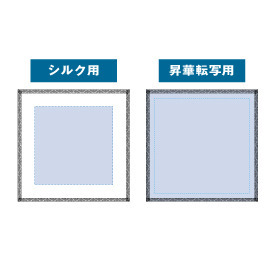 ■シルク印刷 最大範囲:W70×H70(mm)<br />
<br />
■昇華転写印刷 最大範囲:W200×H200(mm) ソフトタッチミニタオル ホワイト 8
