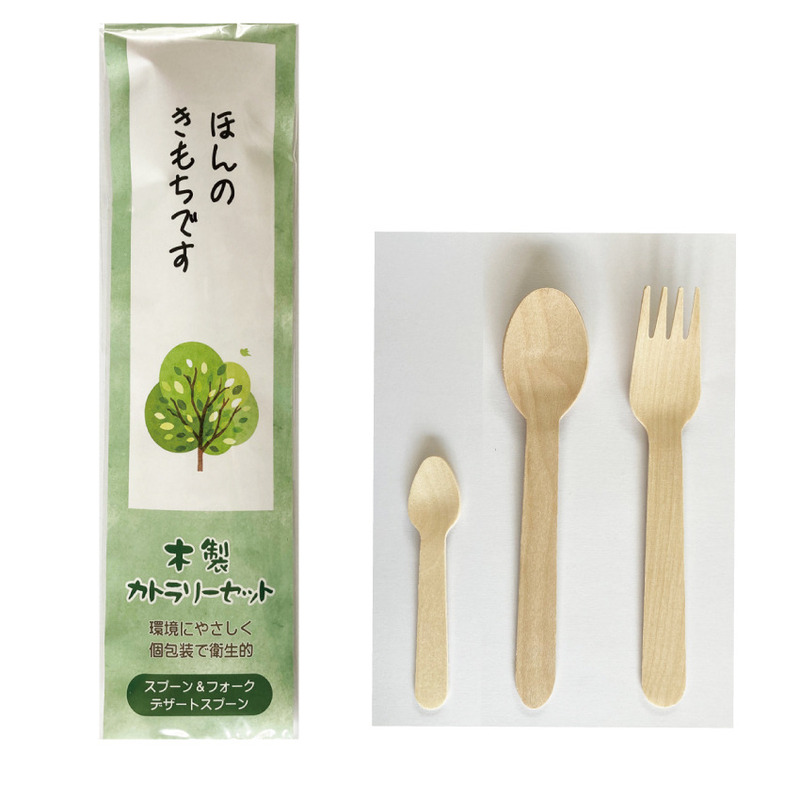 木製カトラリー3本セット(スプーン&フォーク&デザートスプーン) 0