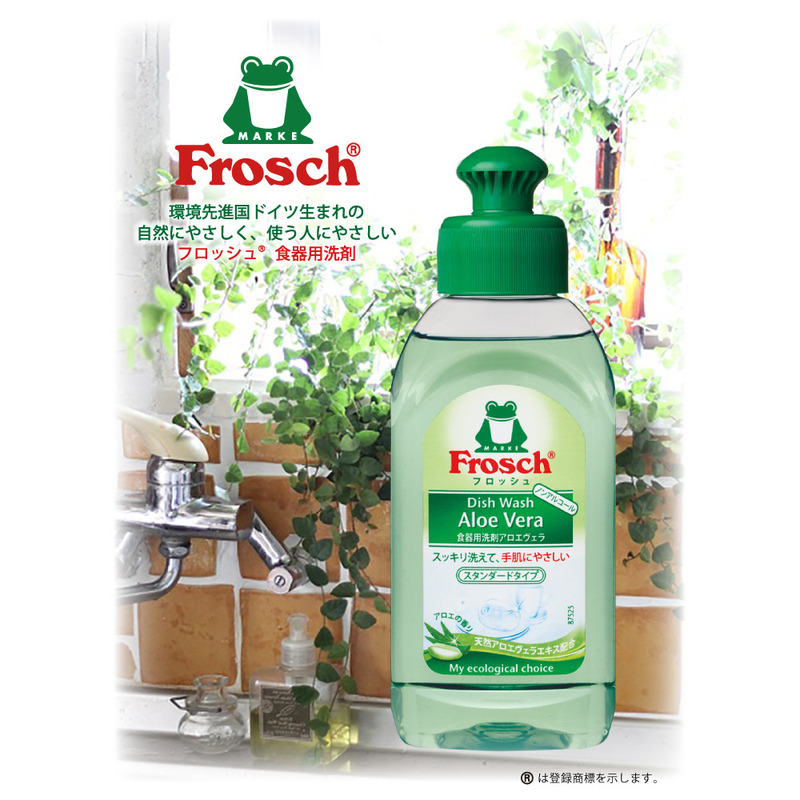 プラスギフトフロッシュ FFF 3