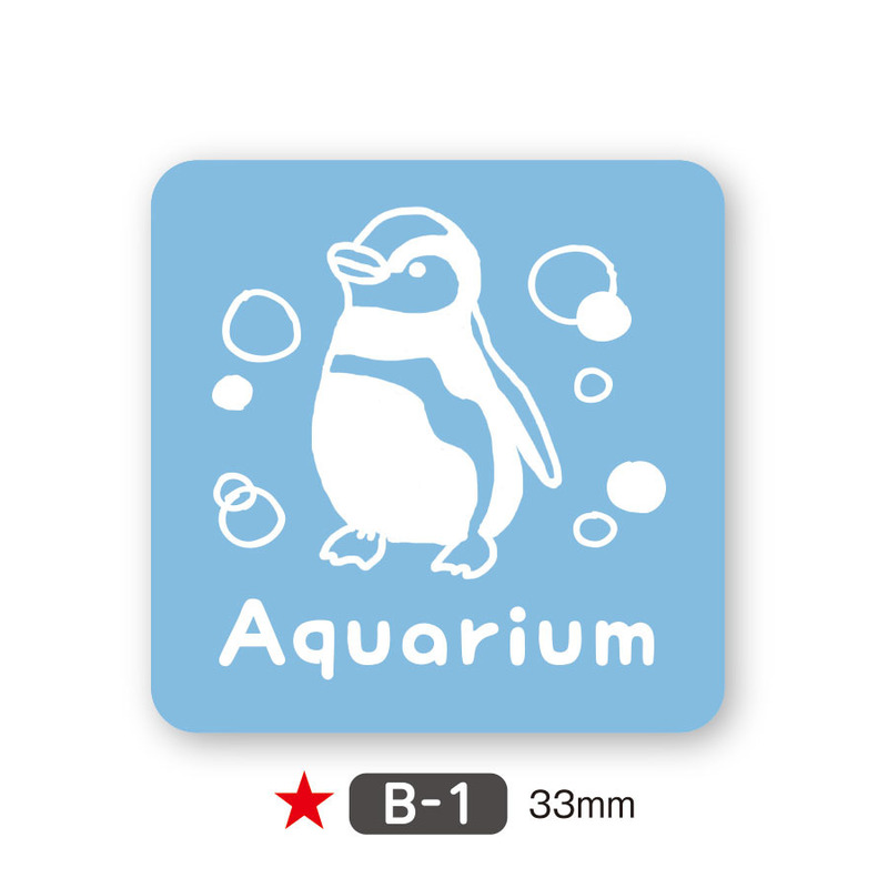 ピタックリーン(スマホ液晶クリーナー) Bサイズ 2