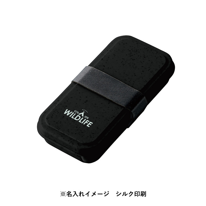 カトラリーセット バンブーファイバー入タイプ(2点) 7