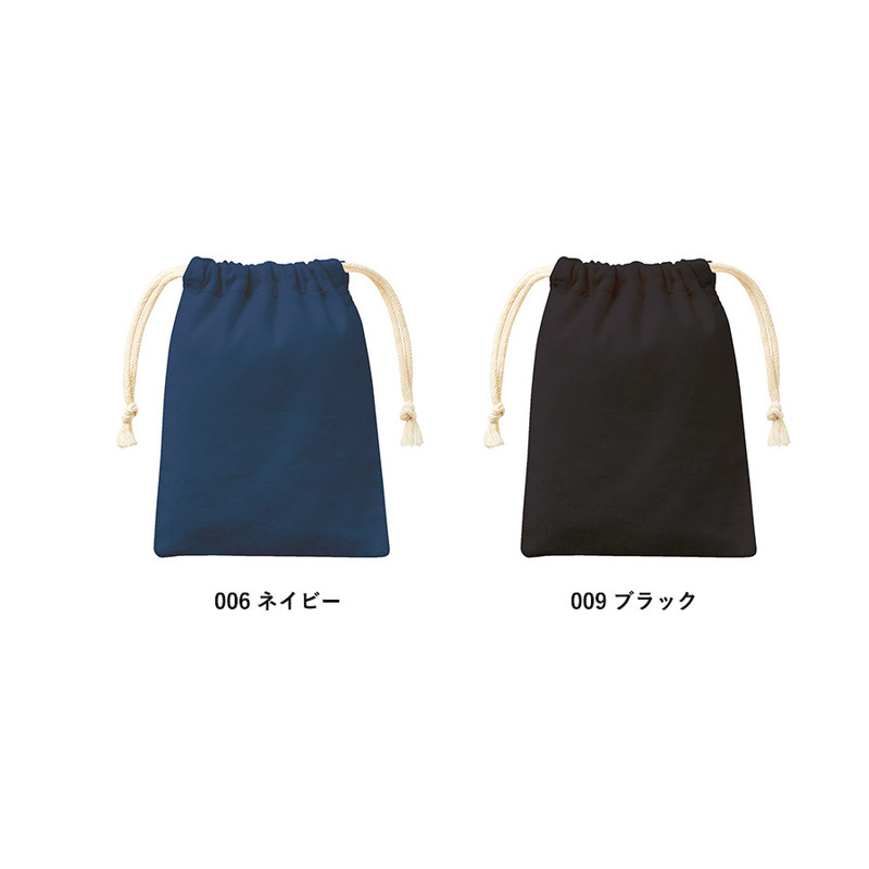 コットン巾着(SS) 1
