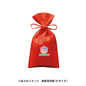 不織布ラッピング巾着(S) 5