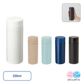 スリムサーモステンレスボトル 200ml