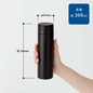 スリムサーモステンレスボトル 300ml 1