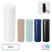 スリムサーモステンレスボトル 500ml スリムサーモステンレスボトル 500ml