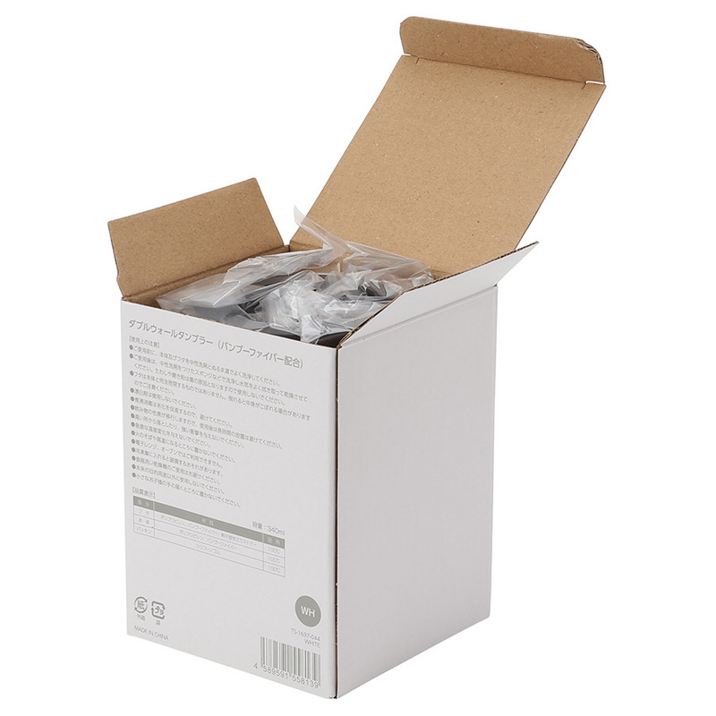 ダブルウォールタンブラー(バンブーファイバー配合) 9