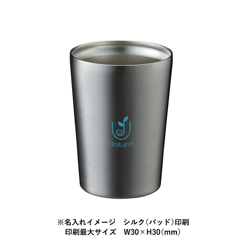パッド(1色)印刷範囲 W30×H30(mm) ステンレスサーモタンブラー380ml 4