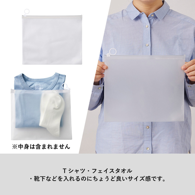 EVAクリアポーチ(L) 2
