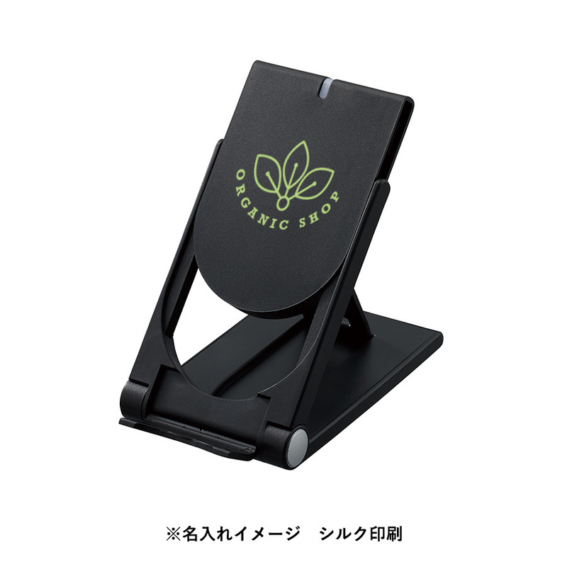 スタンドワイヤレス充電器折りたたみタイプ 5W 4