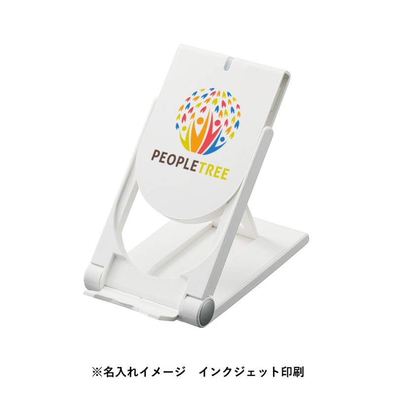 スタンドワイヤレス充電器折りたたみタイプ 5W 5