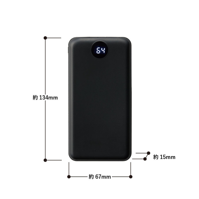 モバイルチャージャー10000 スムーズ 1