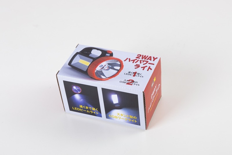 2WAYハイパワーライト 1