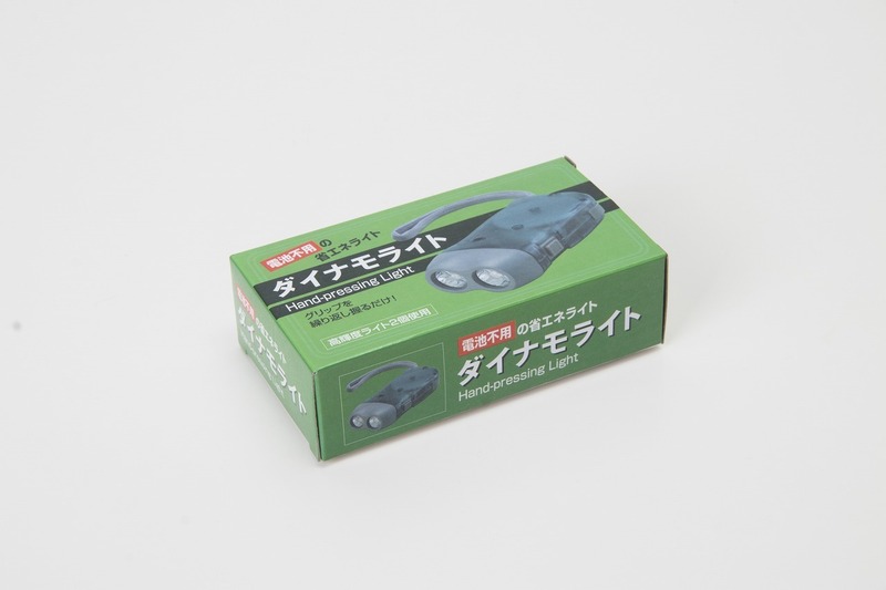 ダイナモLEDライト 3