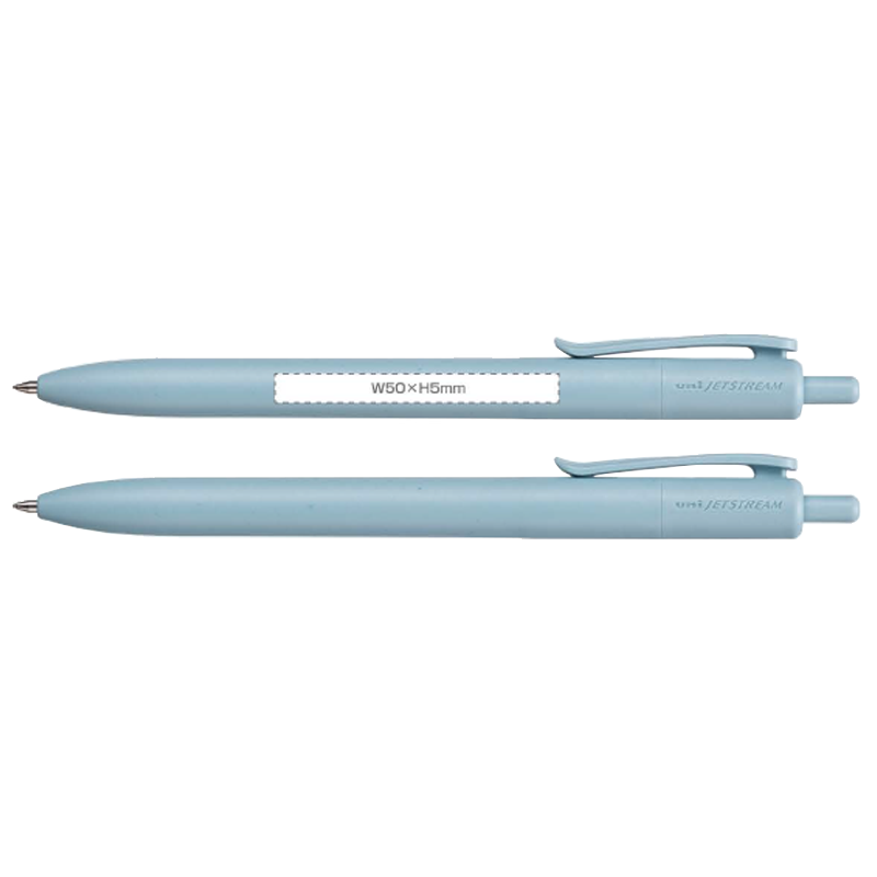 印刷範囲:W50×H5mm 海洋プラスチックごみからできたジェットストリーム 1