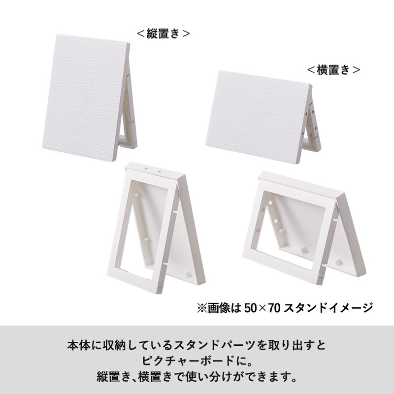 【フルカラープリント】ミニピクチャーボードキーホルダー（50×70） 3