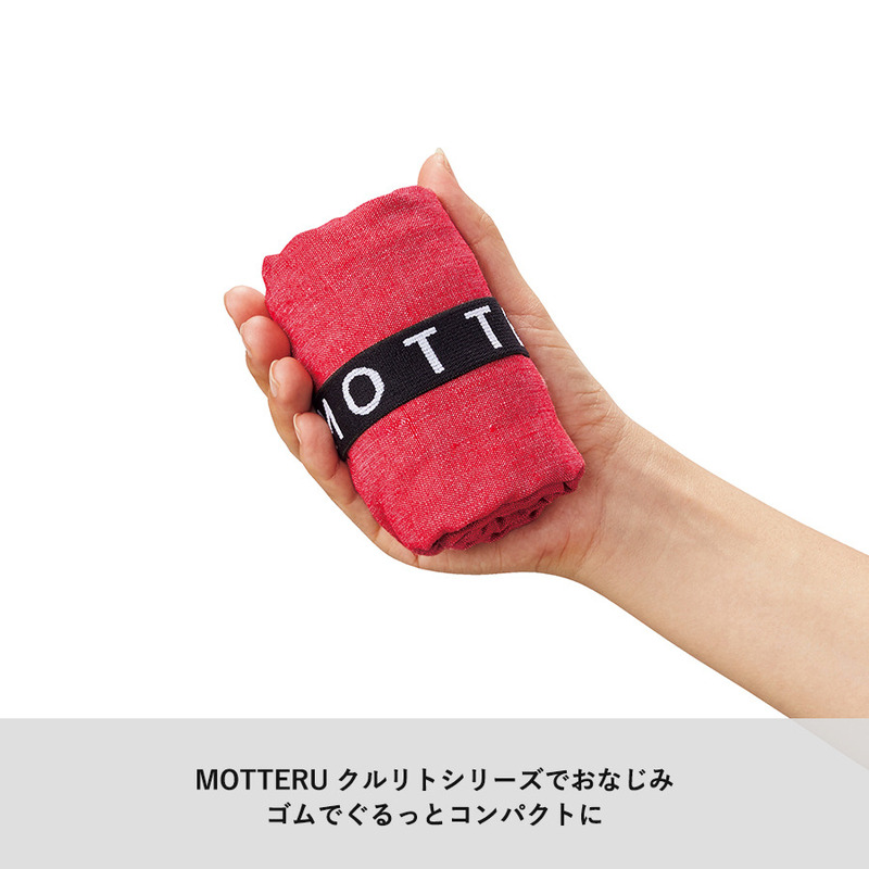 クルリト デイリーバッグ(再生ファブリック) 6