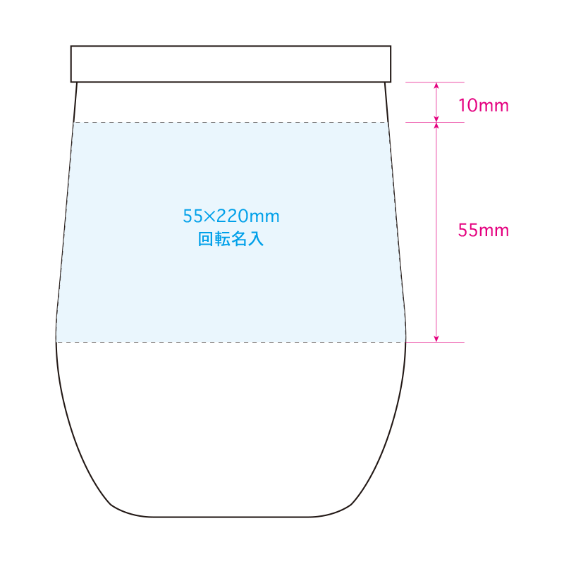 回転シルク印刷:55×220mm ウッドキャップ・ラウンドタンブラー 6