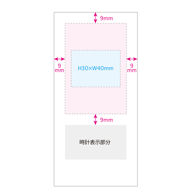 パッド(1色)印刷:30×40mm以内 ウッドペンスタンドクロック 5