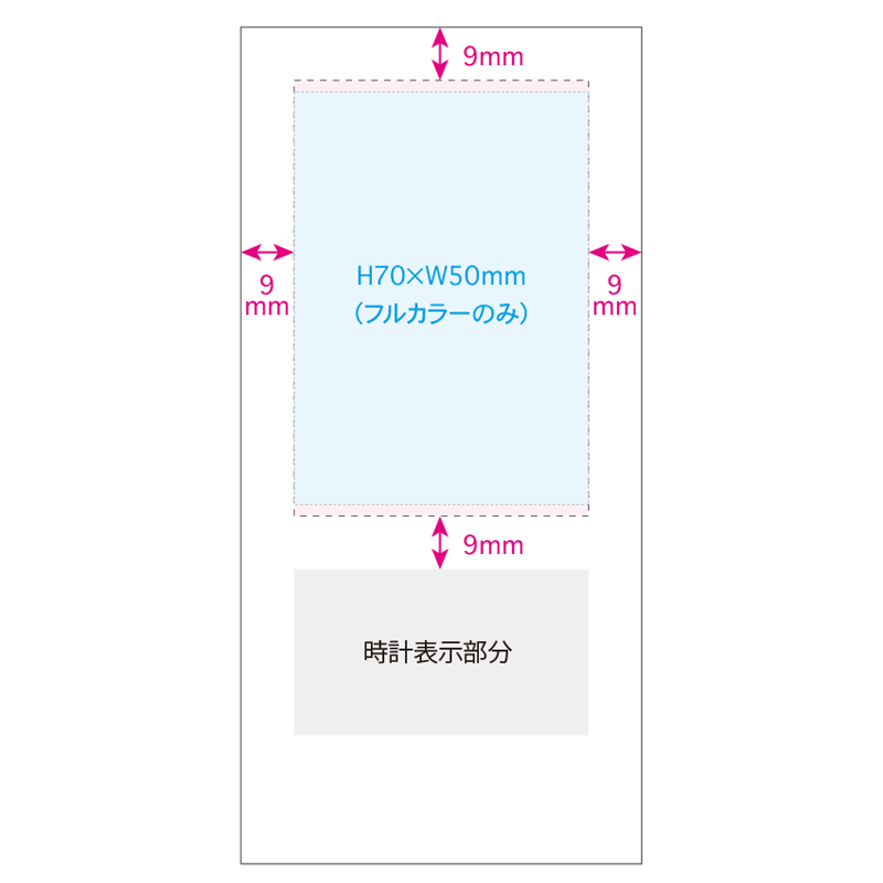 インクジェット印刷(カラー):70×50mm以内 ウッドペンスタンドクロック 6