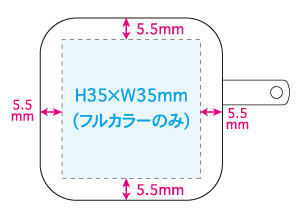 フルカラー印刷範囲:35×35mm 2ポートUSBアダプター(3.4A) 6