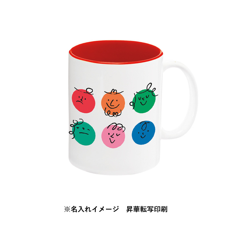 陶器マグストレート バイカラー 5
