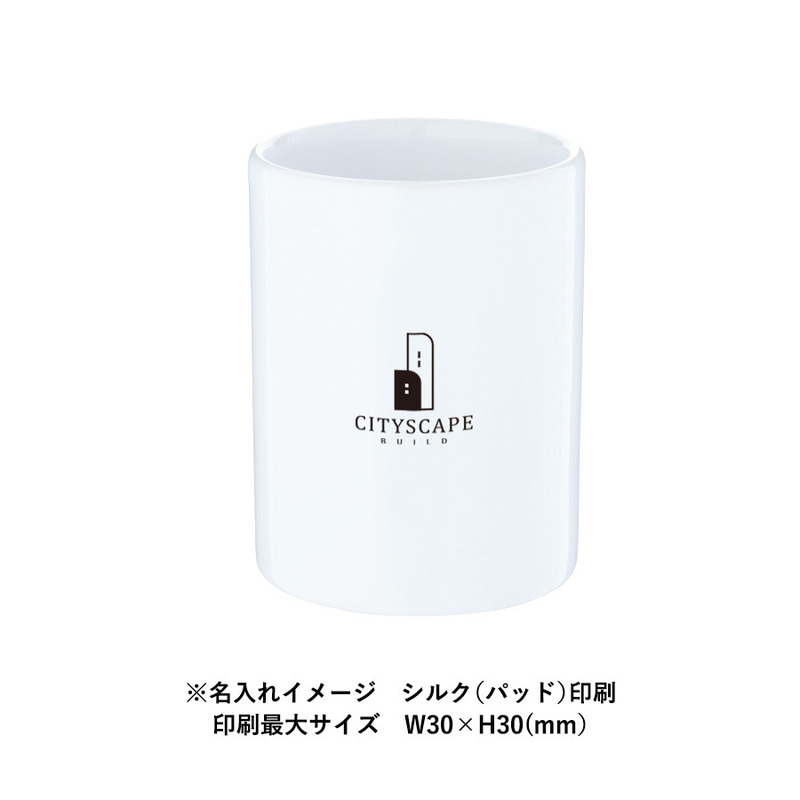 1色印刷範囲:W30×H30(mm) 湯呑(M) 3