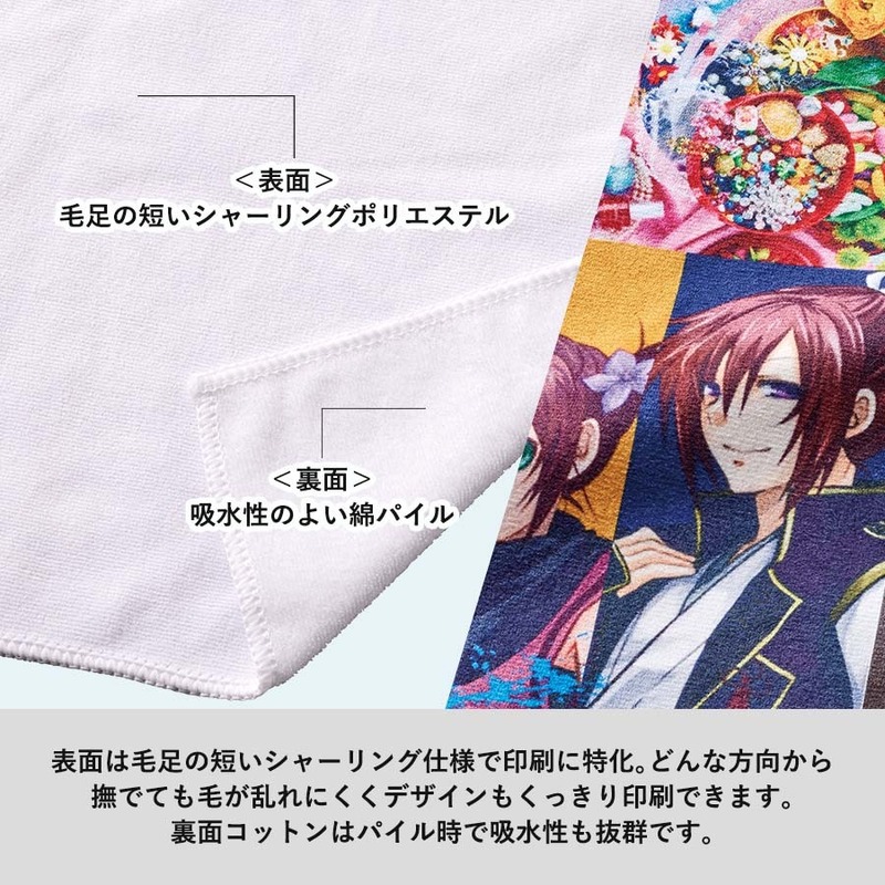 コットンWフェイス フェイスタオル 5