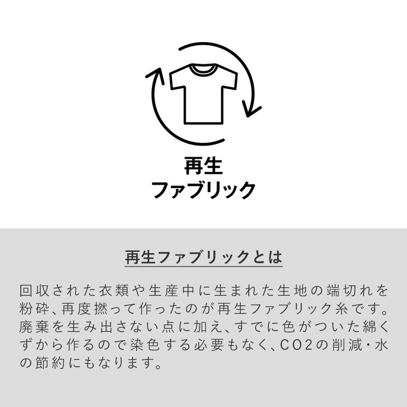 デニムライク保冷トート(S) 4