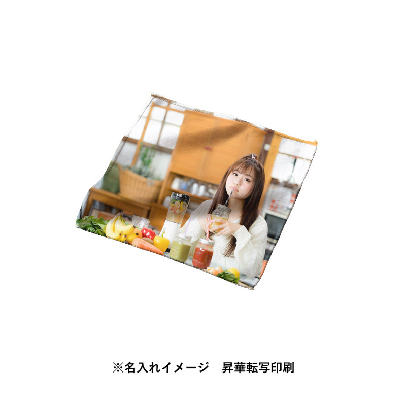 ピクチャースタイル ミニタオル 4