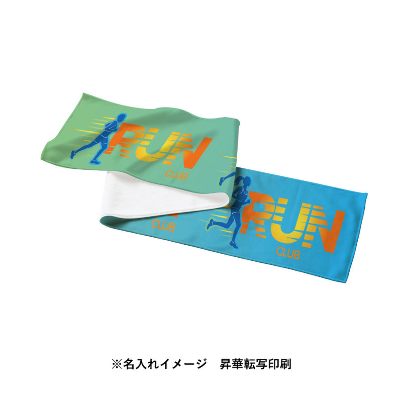 ピクチャースタイル マフラータオル 4