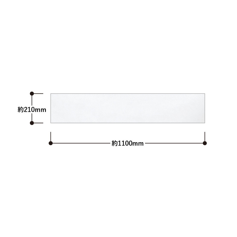 ピクチャースタイル マフラータオル 6