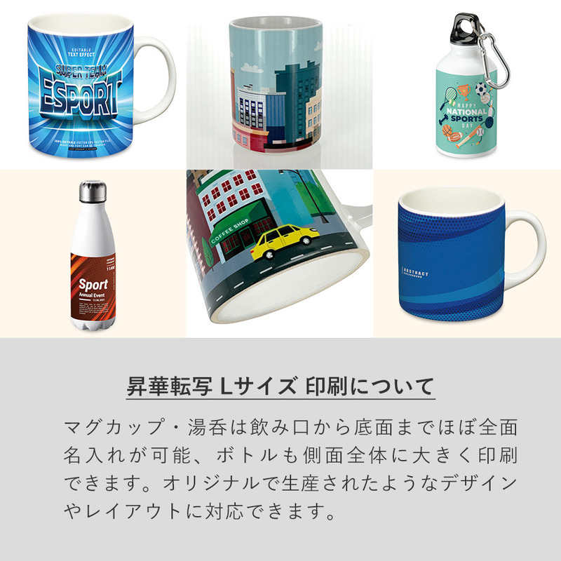 陶器マグストレート ラウンドリップ 9