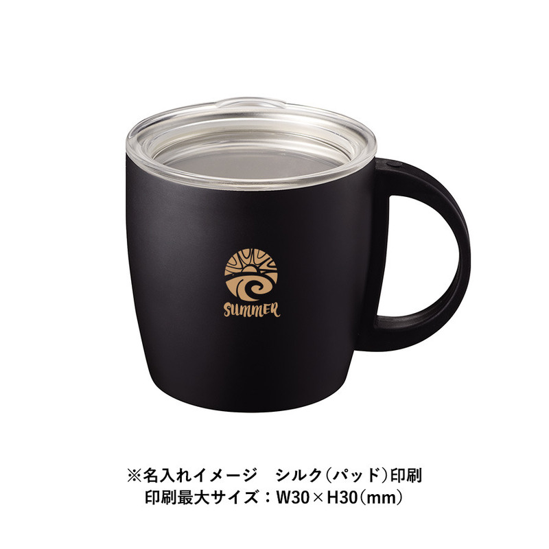 名入れ1色(小)印刷範囲:W30×H30mm サーモステンレスマグ 5