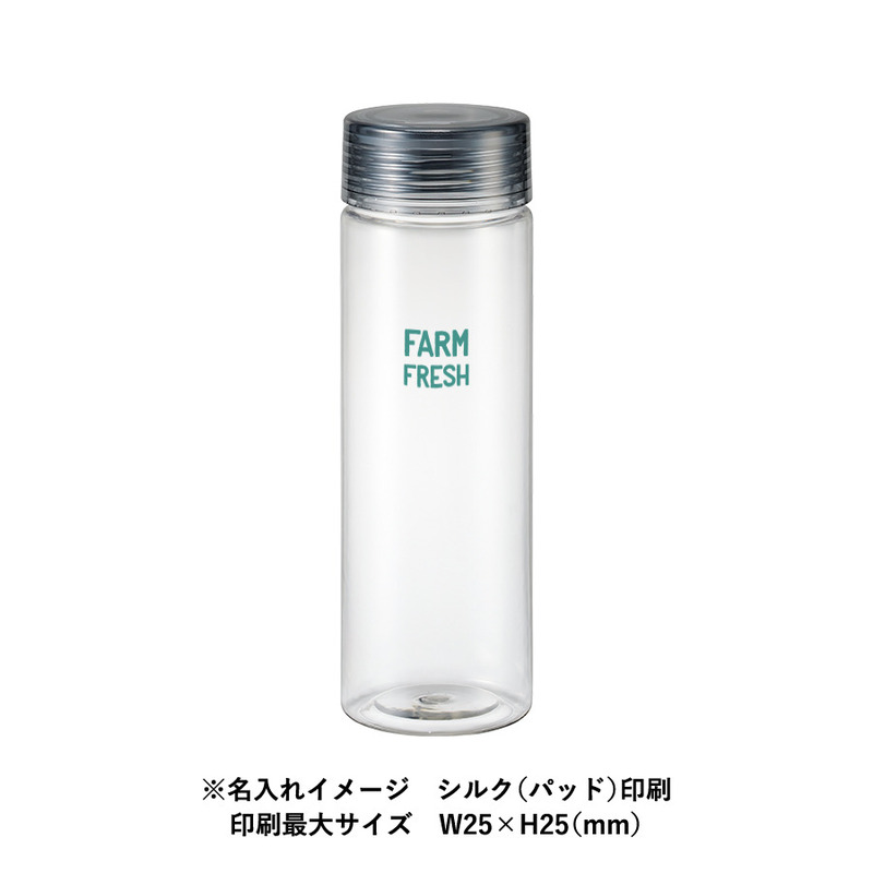 パッド(1色)印刷範囲:W25×H25(mm) クリアキャップボトルver.2 12