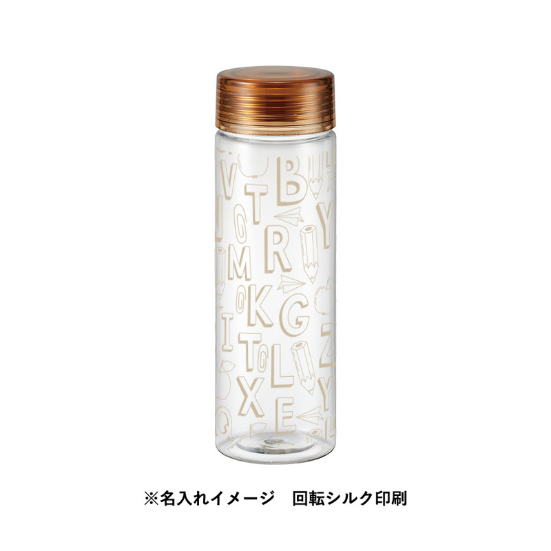 回転シルク(1色)印刷範囲:W190×H140(mm) クリアキャップボトルver.2 13