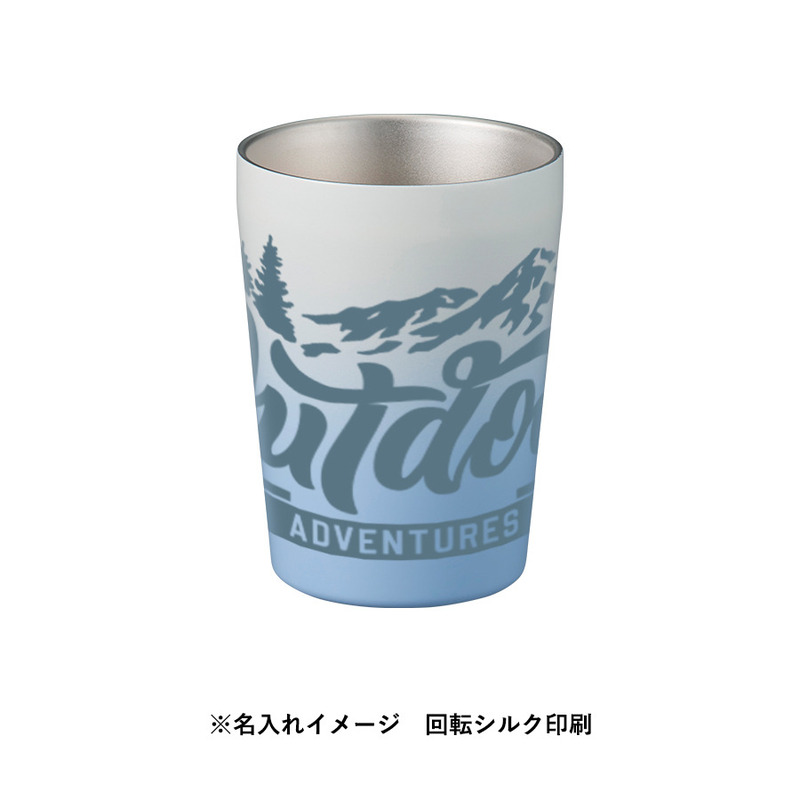 回転シルク(1色)印刷:W190×H80(mm) グラデーションサーモタンブラー330ml 8