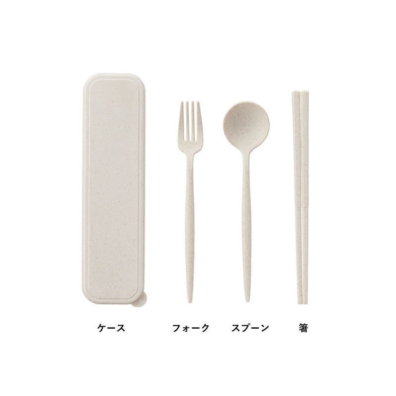 カトラリーセット麦わら入タイプロング(3点) 1