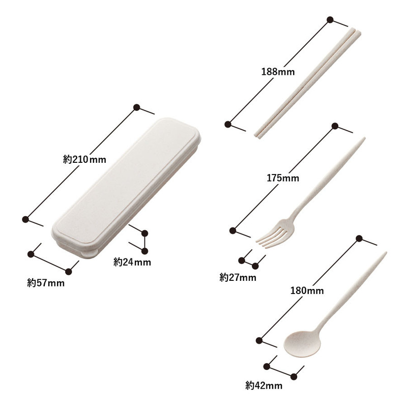 カトラリーセット麦わら入タイプロング(3点) 12