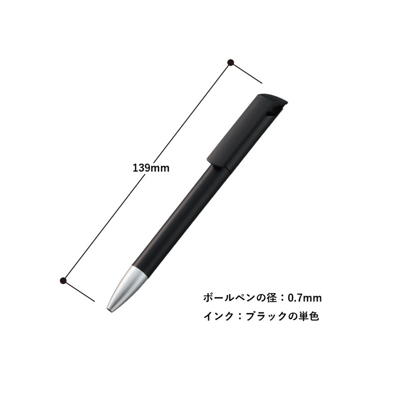 メタリックスクリューペン(再生ABS) 1