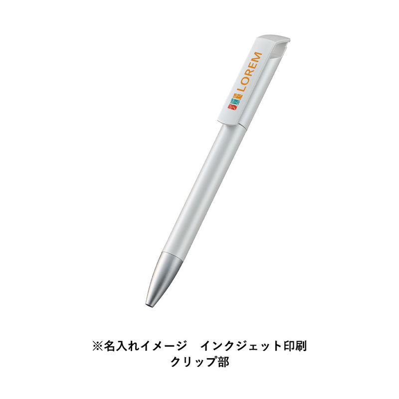 印刷範囲:クリップ部/W35×H6(mm) メタリックスクリューペン(再生ABS) 5
