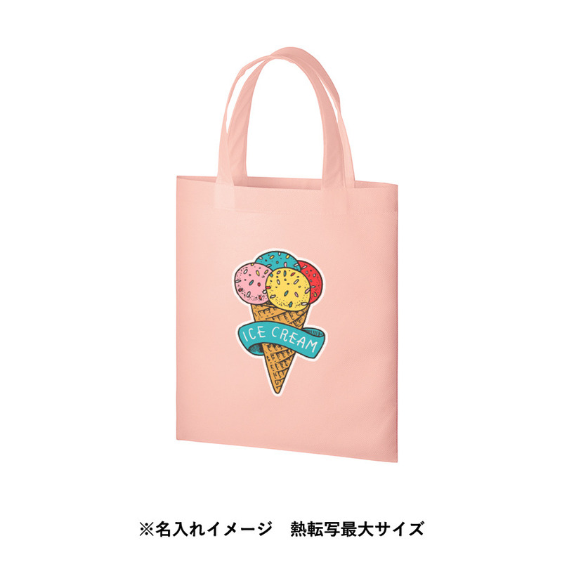 熱転写最大サイズ 再生不織布A4フラットトート 8