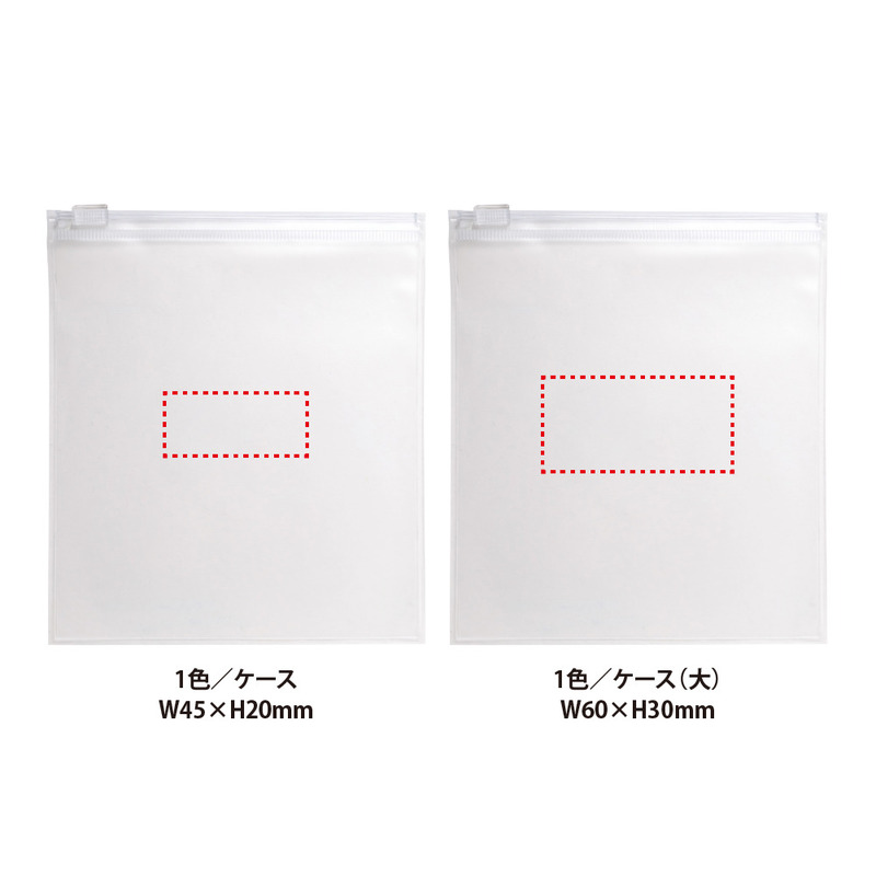 ポーチ表面:W45×H20mm<br />
ポーチ表面(大):W60×H30mm ひんやりミニスポーツタオル 6