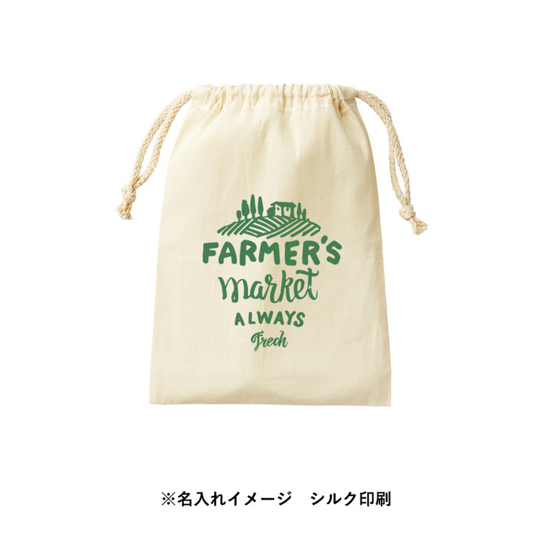 印刷範囲:W115×H160(mm) 防災緊急6点セット 巾着タイプ ナチュラル 7