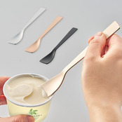 アイスクリームスプーン ラージ