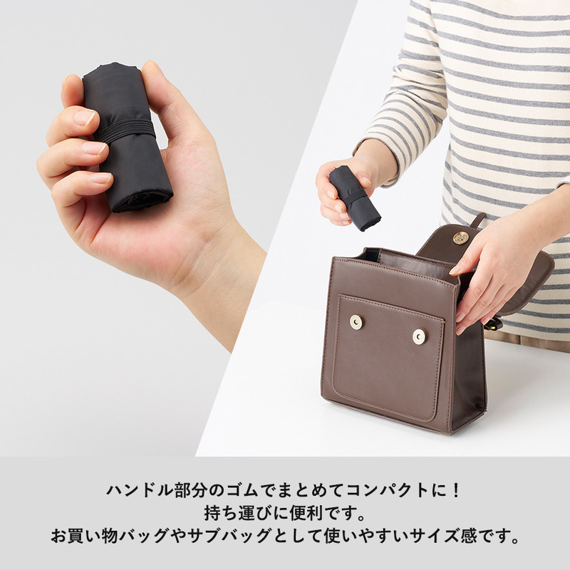 ファインライトポリバッグ(M) 1