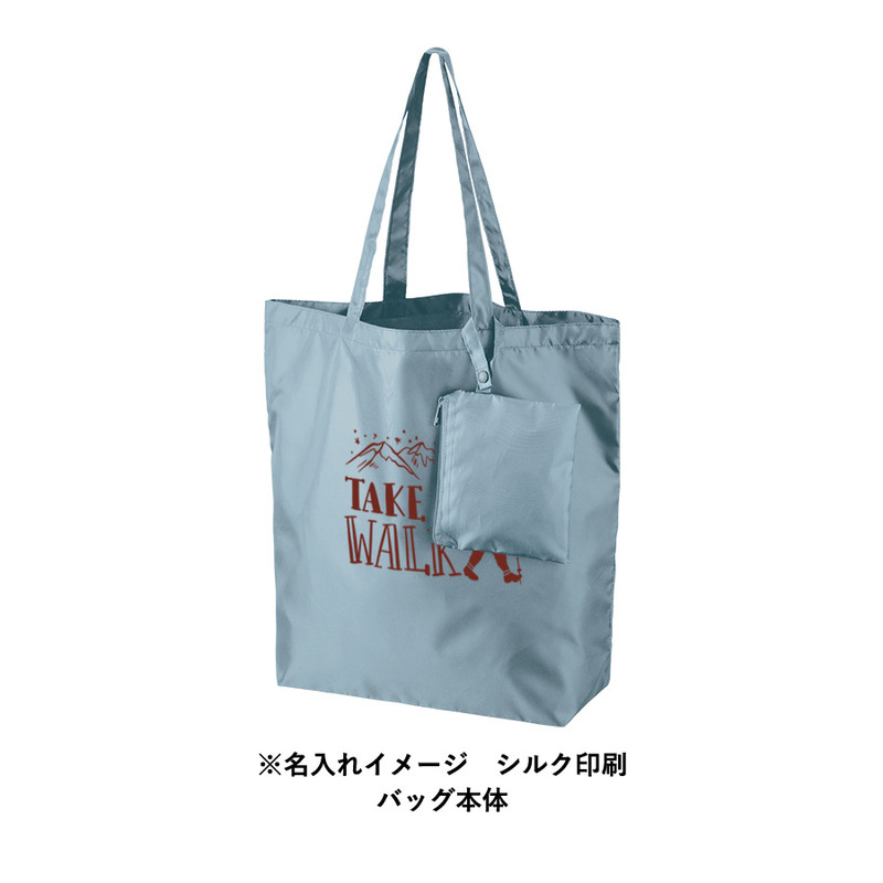 印刷範囲<br />
バッグ本体/W220×H200(mm)<br />
ポーチ/W100×H70(mm) ポケッタブルトート(L)ポーチ付 6