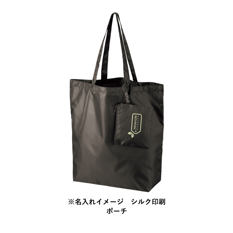 印刷範囲<br />
ポーチ/W100×H70(mm) ポケッタブルトート(L)ポーチ付 7